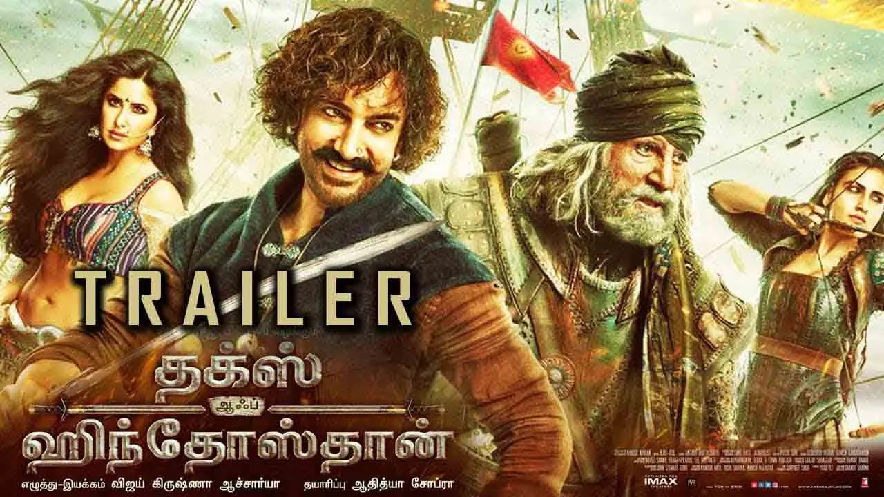 aamir